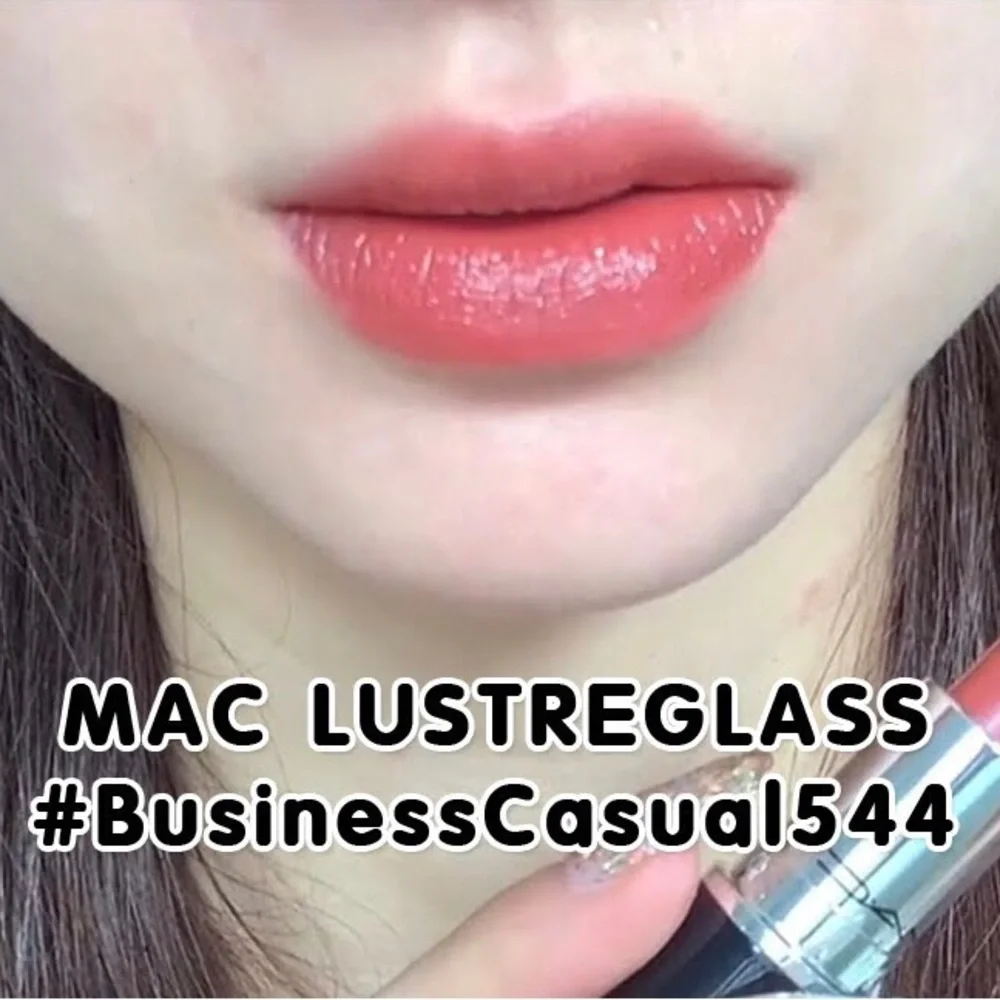 BNIB MAC Cosmetics Lustreglass Lipstick - Business Casual - Picture 7 of 7